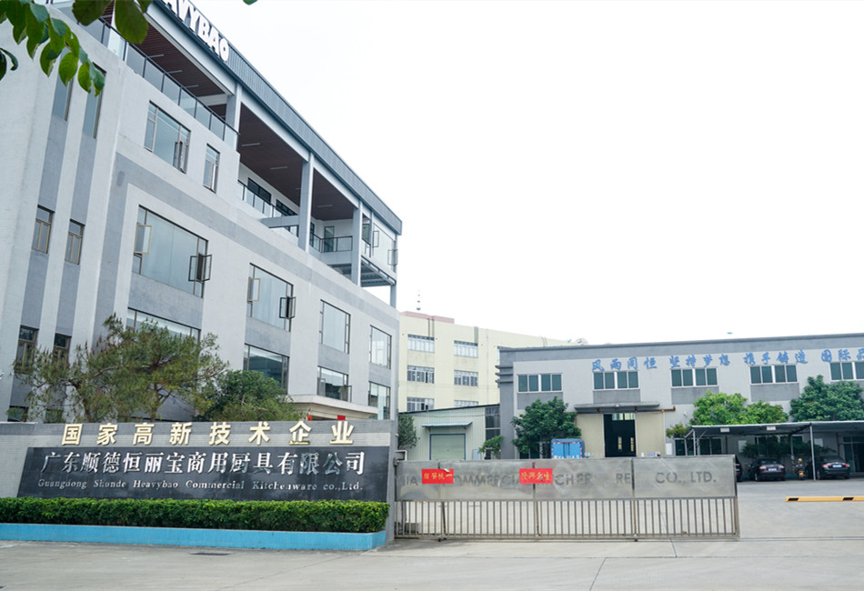 About Heavybao