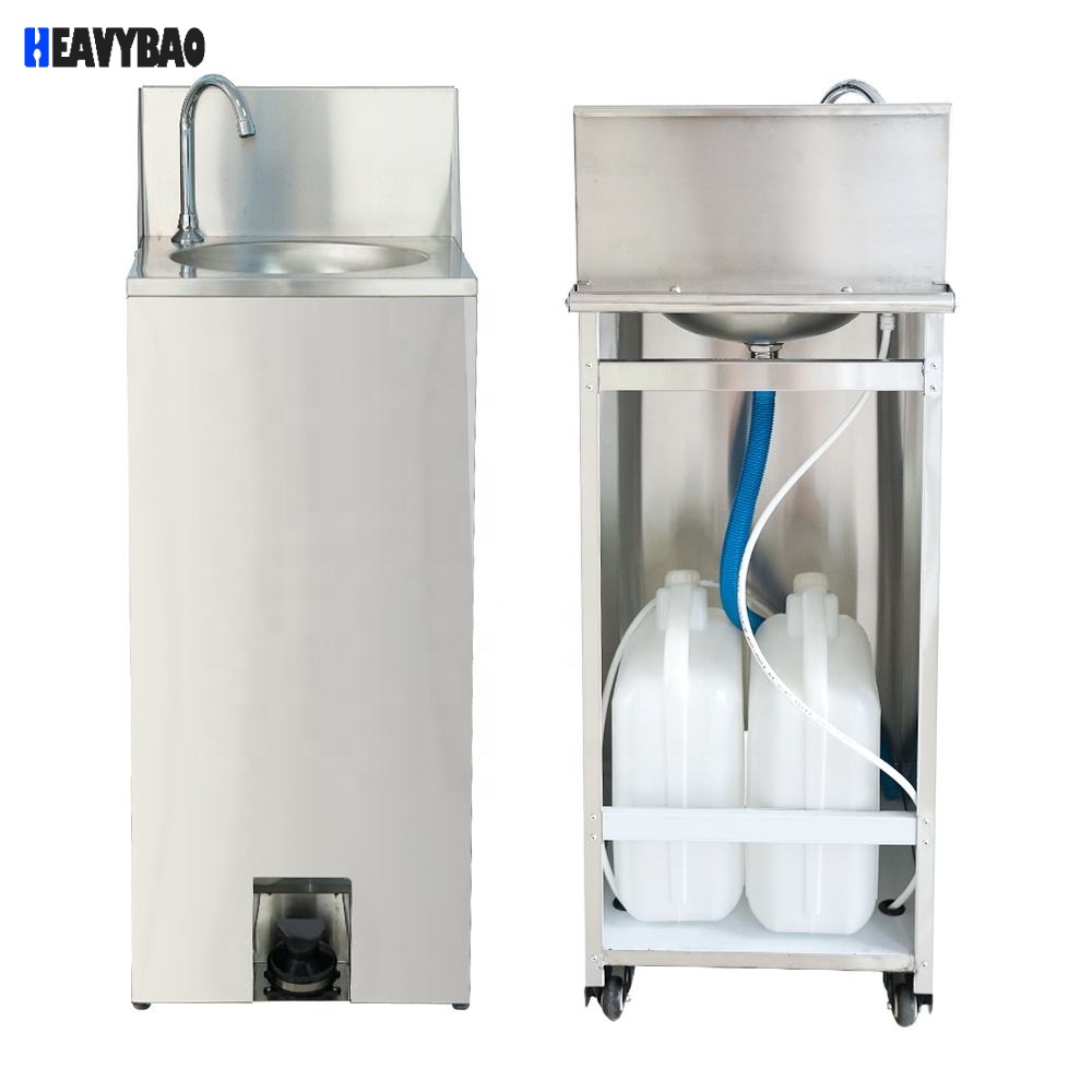 Heavybao New Product Stainless Steel Movable Foot-operated Wash Basin Kitchen Sink