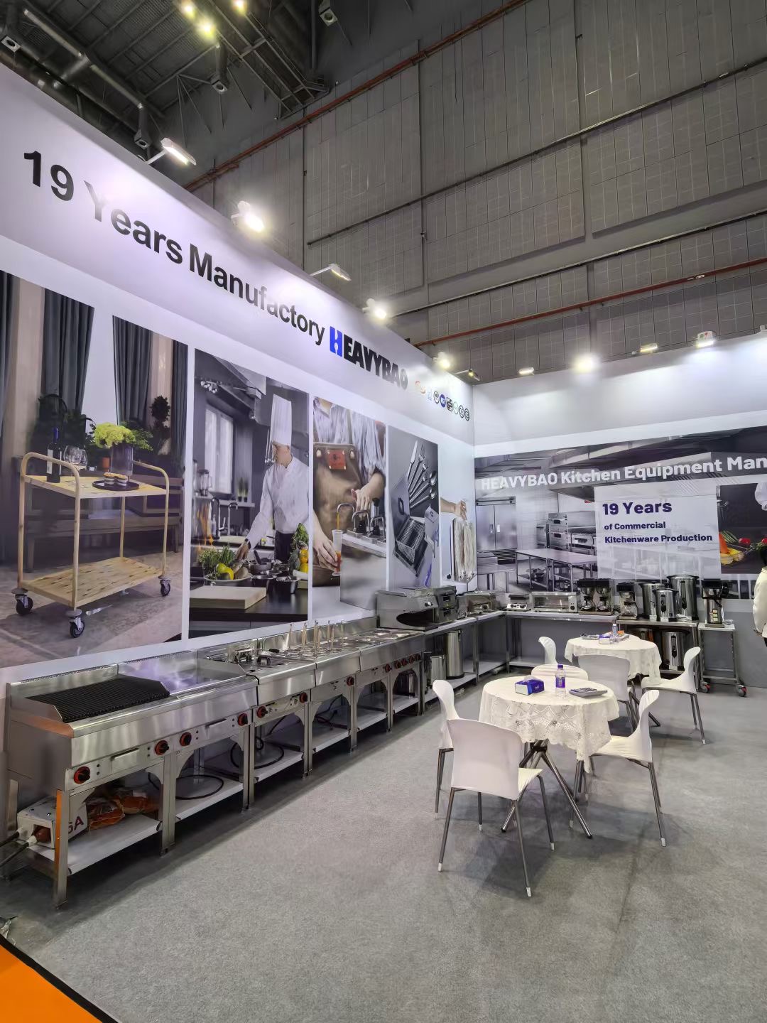Heavybao Shines at HOTELEX Shanghai 2025, Showcasing Innovative Catering Equipment Solutions